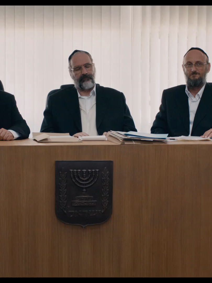 קטע מהסרט  גט 2014- המשפט של ויויאן אמסלם סרטם של רונית ושלומי אלקבץ נוסטלגיה ישראלית  מוזמנים לעקוב