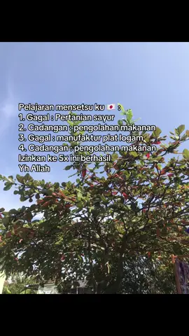 Hanya saja belum rezekinya☺️💪 #jishuseiindonesia🇯🇵🇲🇨 #masukberandafyp #kenshuseijapan🇮🇩🇯🇵🎌 #fypシ゚viral #prosesjepang🇯🇵 
