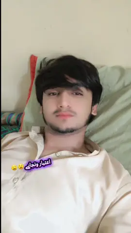 ittbar wnjayai 🥺😍☹️😩😫#virelvideos #virelvideos #unfrezzmyaccount #plzsportme🙏 #😘🤩😋🥰😇💌💯 