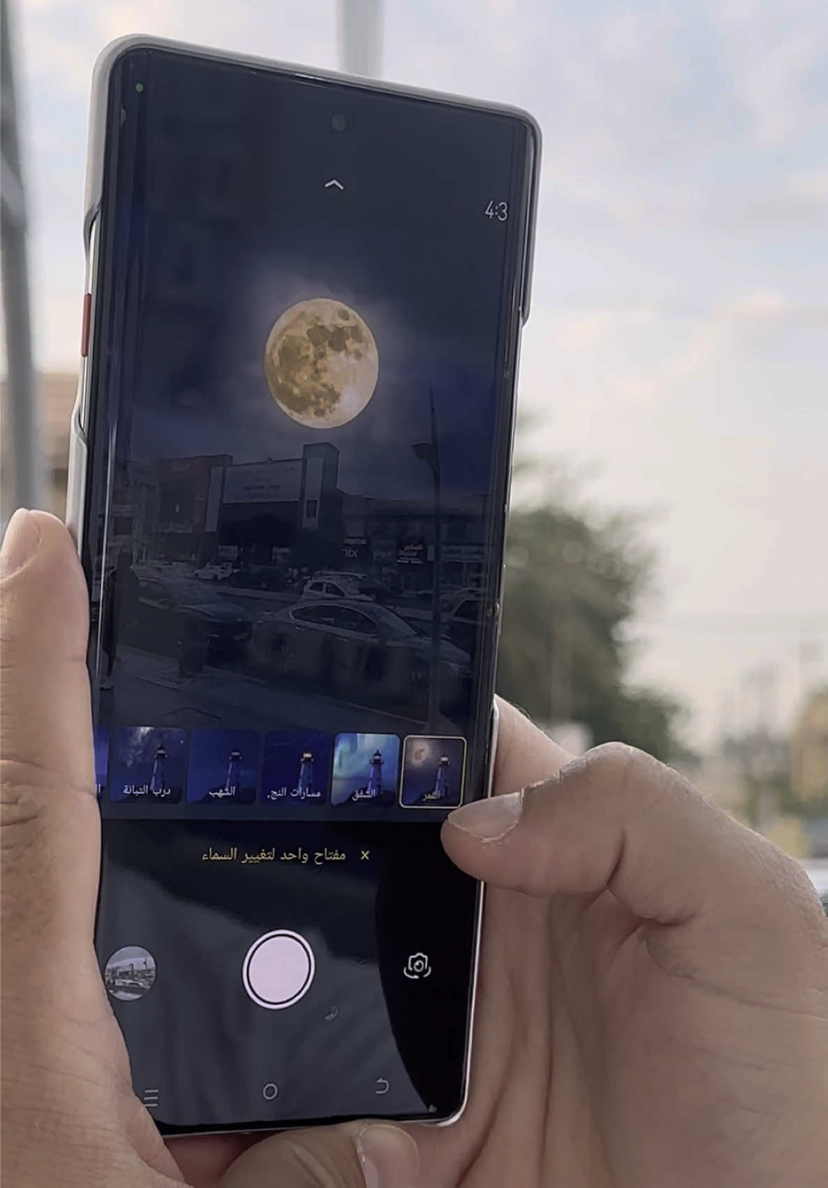 #camon40pro  #camon #camon40series #tecno  #tecnomobile #tecnologia #ai #AI #iraq  #mosul  #mosul_موصل #bagdad #basra  #iraqi #like #likes #likeme #مشاهير #مشاهير_تيك_توك #مشاهير_العراق #مشاهير_العرب  #مشاهدات  #مشاهدات_تيك_توك  #مشاهدات100k🔥  #مشاهدة  #اكسبلور  #اكسبلورexplore  #اكسبلوررر  #اكسبلور؟  #اكسبلور_explore  #اكسبلوررررررر  #اكسبلورررررررررررررررررررر  #اكسبلورexplore❥🕊  #اكسبلورررررررررررررررررررر💥🌟💥🌟💥💥🌟🌟🌟🌟🌟  #اكسبلورexplor  #نار  #متابعات  #مشاركة  #mobile  #erbil  #dhok 