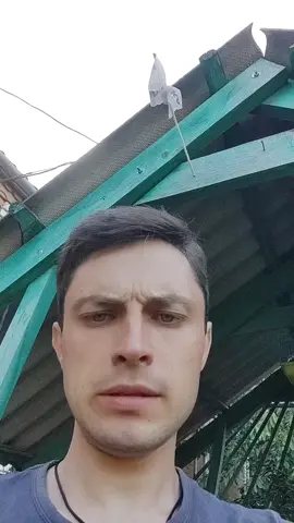 Газета ОГО 