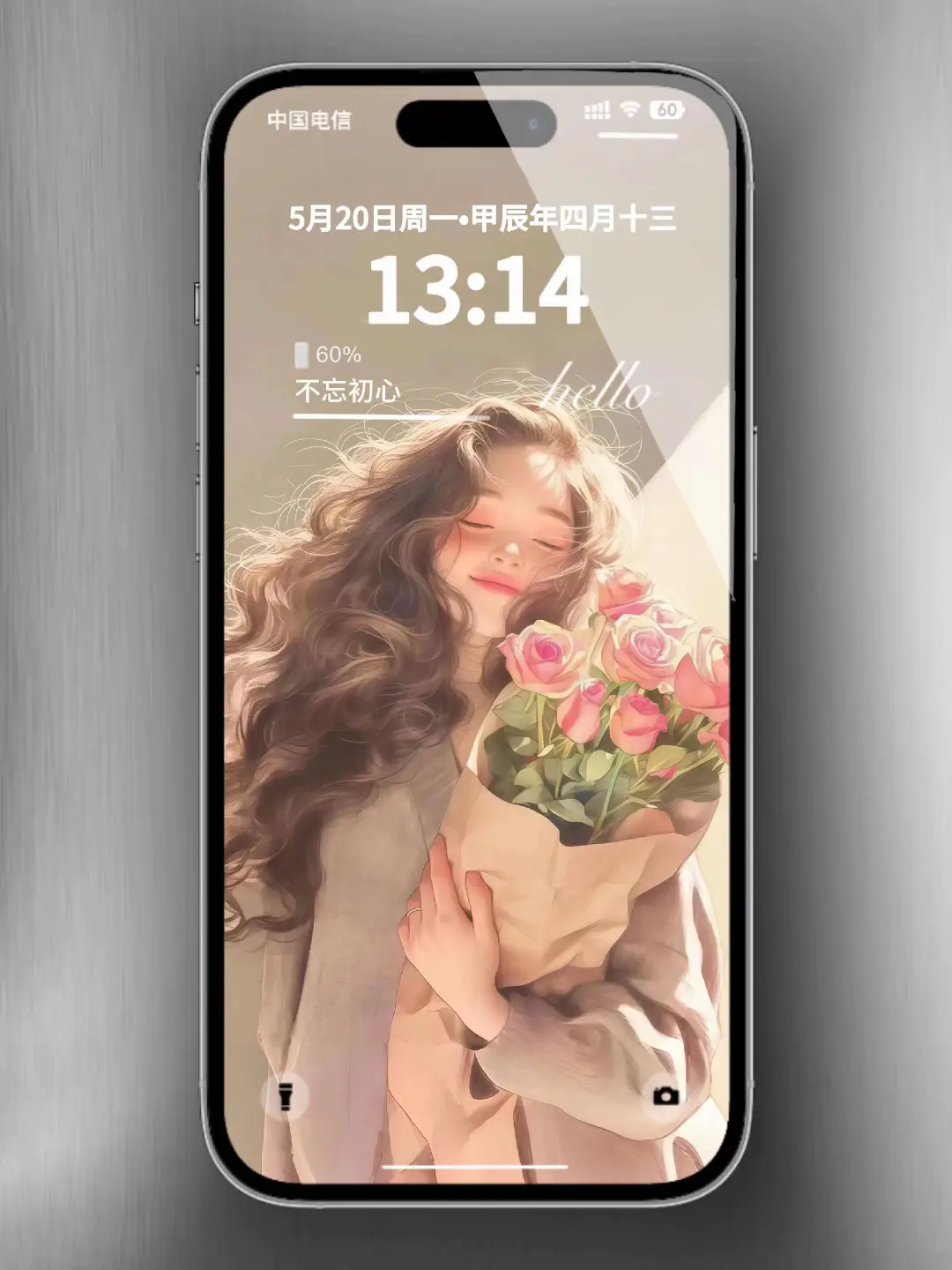 #the1971s #wallpaper #hinhnendienthoai #hinhneniphone #hinhneniphone #hinhnen #xuhuong 