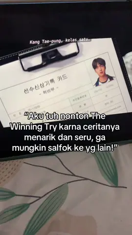 TAPI INI SERUUUU BANGET PLIS GUYSSS NONTON #thewinningtry #kimyohan #tiktoktainment 