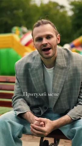 47 тисяч відео на цей звук, вав❤️