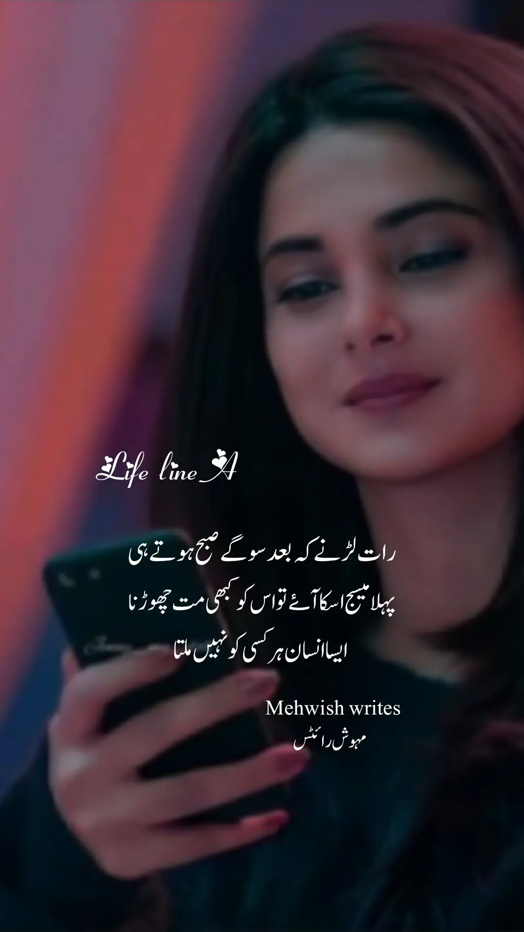 ho to py gahm #fouryoupage #fouryou #standwithkashmir #tiktokpakistan 
