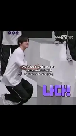 best hype men in the show #zhouanxin #anxin #leeleo #leo #boys2planet #kpopfyp #funny