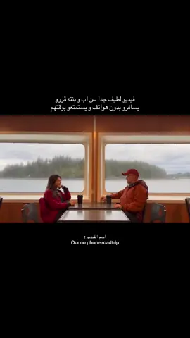 #اكسبلور #explore 