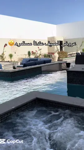 في شاليهات المها معنى للجمال ❤️‍🔥🤩. ‏#foryou #foryoupage #استراحات_شمال_جدة  ‏#fypシ #fyp #جدة_الان #جدة_غير #جدة #explor #اكسبلورexplore    #شاليهات_جده #شاليهات_للايجار #استراحات_جدة #شاليهات 