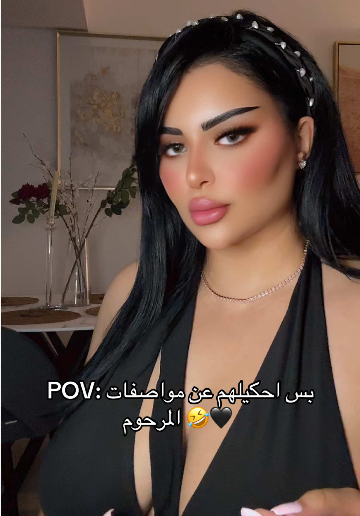 عم بمزح فقط ما حدا ياخدها على قلبه 🤪#ex #foryou #explore #شعب_الصيني_ماله_حل😂😂 #creatorsearchinsights #اكسبلورexplore #foryoupage #جميلات_التيك_توك #Love #لايف #لايكات #dubai #دبي 