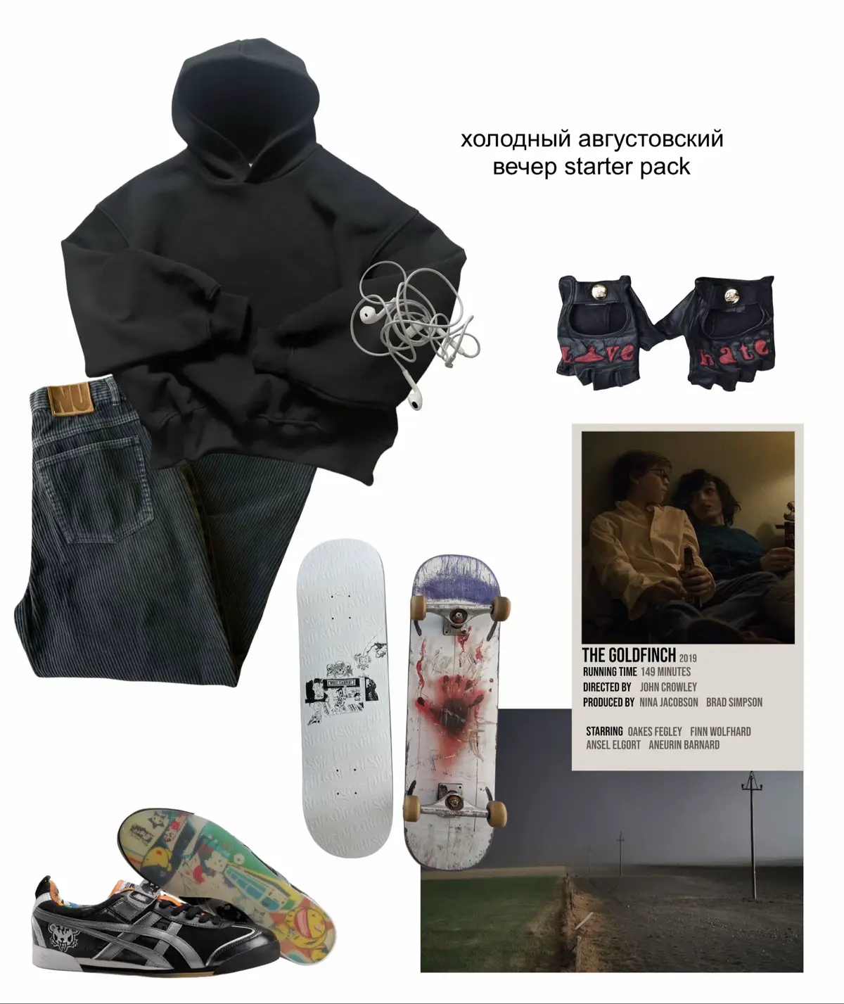 #starterpack #moodboard #pinterest #fyp 