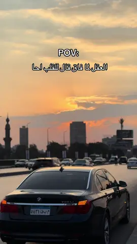 #foryou #fyp #bmw 