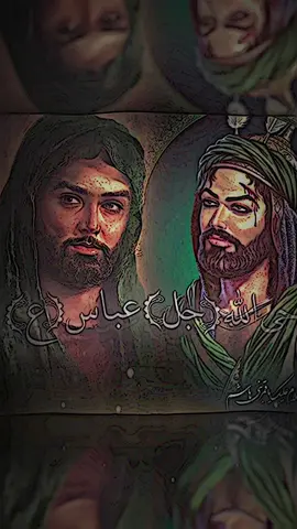 حي الله(جل) عباس(ع) 🦁🏴، محرم،الطف،كربلاء،عاشوراء،الفرات،نهر،ارتجاز، ياعباس(ع) يازينب(ع) ياحسين(ع) ياآل محمد(ع) 🏴🦁💚⚔️ #البحرين #علي_الشيعي🇧🇭 #يارب #ياحسين #محرم 