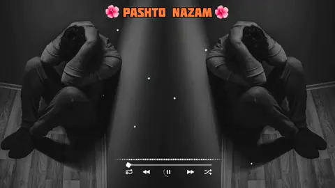 پشتو شاہستہ ترانہ 🎧💔😭🎧🥀#unfrezzm #foryoupage #pashtonazam #🥹🎧🖤 #unfrezzmyaccount @🔥Raqeeb_Khan🔥 @RAFI ĄĜĤĄ 