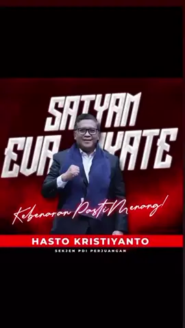 Ketika Ketidak Adilan sangat mahal di negeri ini, hanya KEYAKINAN yang kami miliki, SATYAM EVA JAYATE !!! “Kebenaran akan menemukan jalannya sendiri, Kebenaranlah yang akan MENANG !!!” #pdiperjuangan  #hastobebas #hastotahananpolitik #satyamevajayate #rakyatbergerak #jimbongcalling