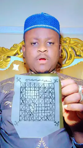 #sirrin samun farin jini #suadau #videoviral #turba 