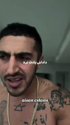 #aisaneslami🦅 