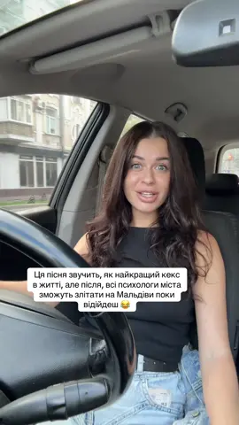 Інста hladyshka 