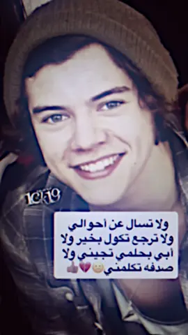 💔😅#المصمم_ابو_سمره🦅🔥 #مصممين_فيديوهات♥🎬🎶 #فيديو_ستار #تصميم_فيديوهات🎶🎤🎬 #فيديوهاتي_تصاميمي🎶🎬 