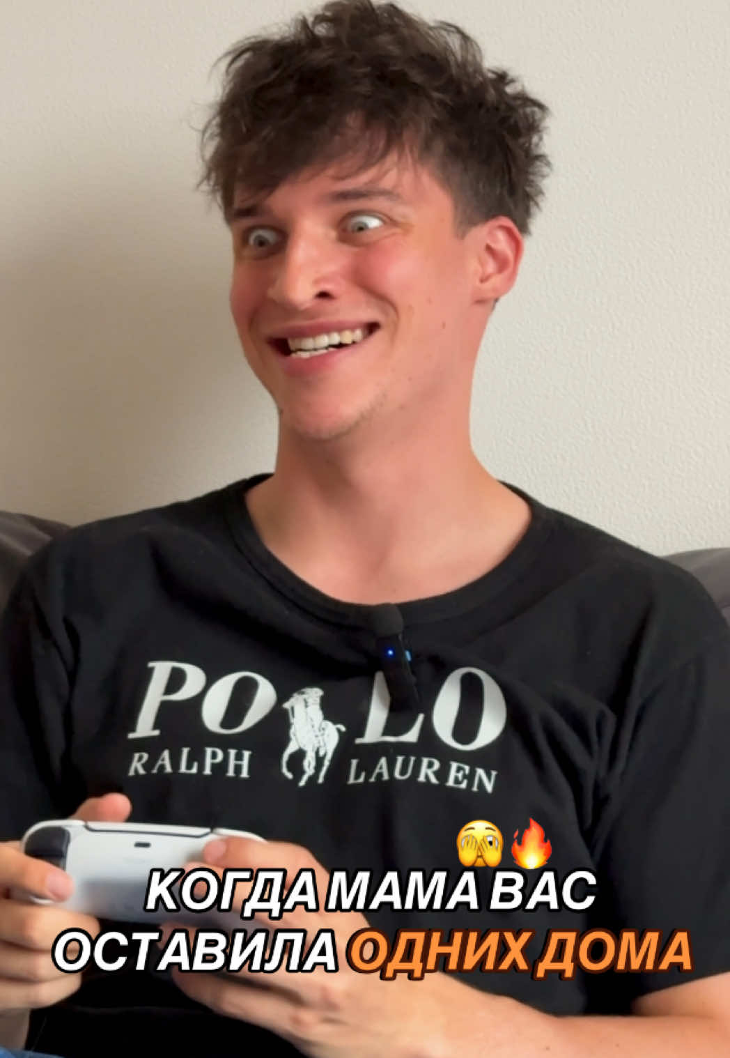 СЮДА!