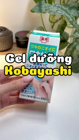 Vừa trắng đẹp, vừa thơm tho nè #duongnach #trihoinach #duongsangnach #nachthom #kobayashi #diemquynhcosmetics #annieriviu 
