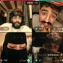 😂😂😂😂💔. #ستوريات #fypシ゚viral🖤tiktok #fypシ゚viral🖤tiktok☆♡🦋myvideo  @حسام السالمي حساب احتياط @العاقل FAKHRI ALWN🎖️ 