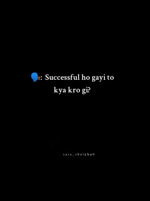 Giving hands are always nobler than receiving ones. 🤍🥀 #helpingpeople #successful #fyppp #fypviralシ #InshaAllah 