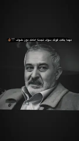 #مراد_علمدار #الخال_مراد🖤 #معلم💔 #ارسوي #زازا #foryoupage #فلتر_تعديل_الصوت #تحياتي_لجميع_المشاهدين_والمتابعين #بطلع_اكسبلورexplore❥🕊 
