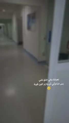 ######🥺🥺 