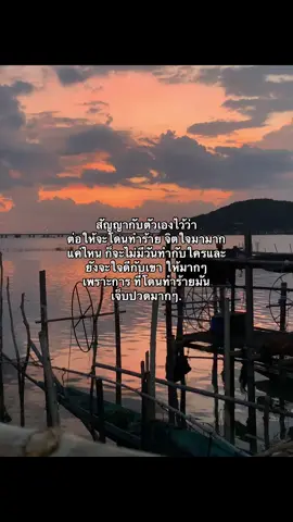 #เธรดน้องกัสซี่ #ฟีดดดシ #เธรด 