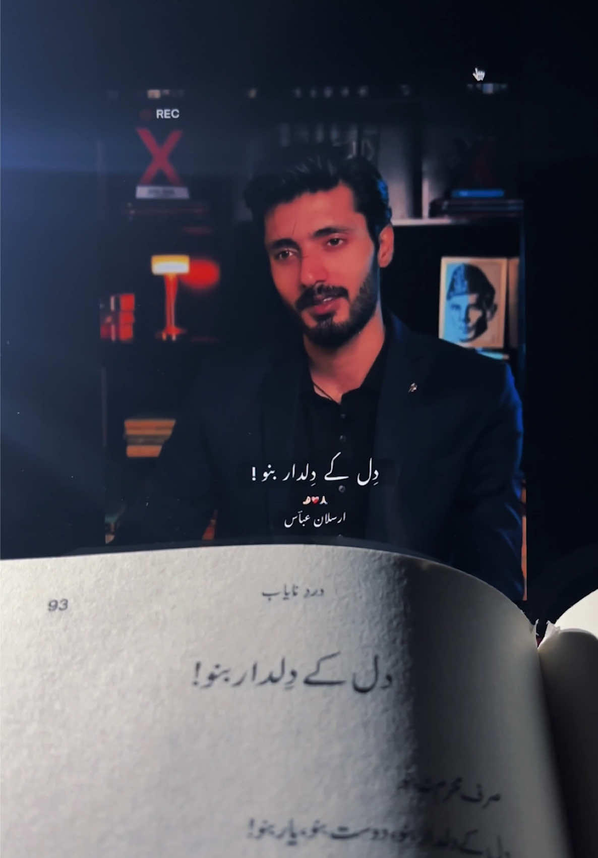 Send this to that person💘❤️‍🩹 . #arslanabbaspoetry #viralvideo #foryou #fypシ゚viral #urdulovers #couplegoals #trending #foryoupageofficiall #poetrystatus 