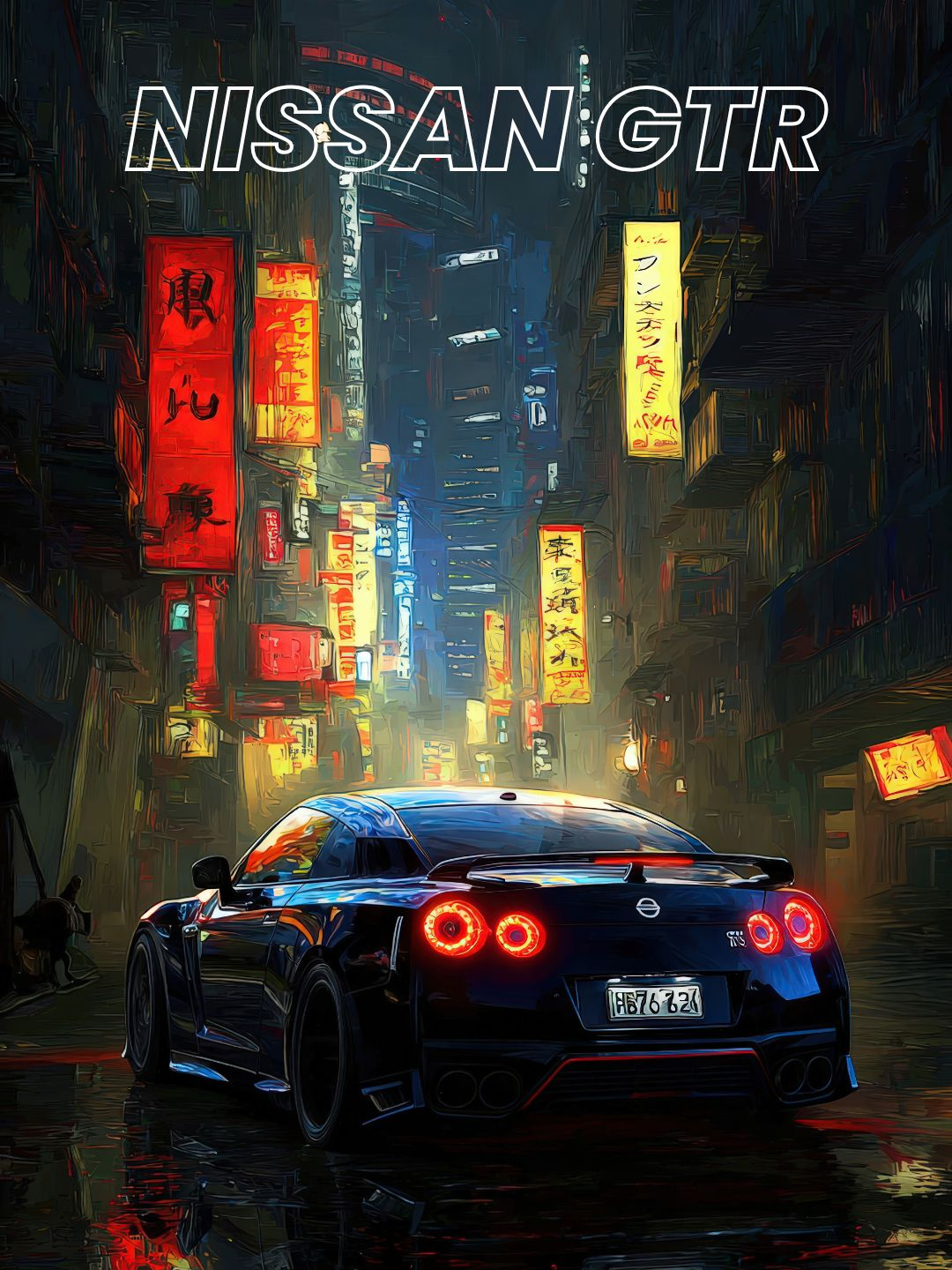 L'histoire de la Nissan GTR. #cartok #auto #pourtoii