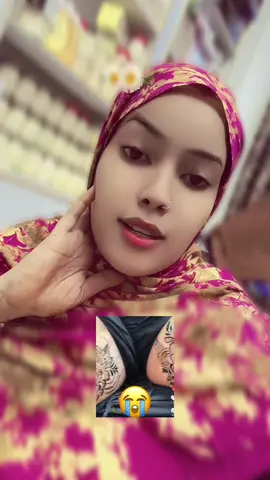 Naag adag markaa tahay saas iskaaga shaqeynee war nimanka dhulka u nadiifiya alla iqaada😭💔😂#naagnool #😂😂😂😂😂😂😂😂😂😂😂😂😂😂😂 #riima_xayaat @Riima online cosmetics 