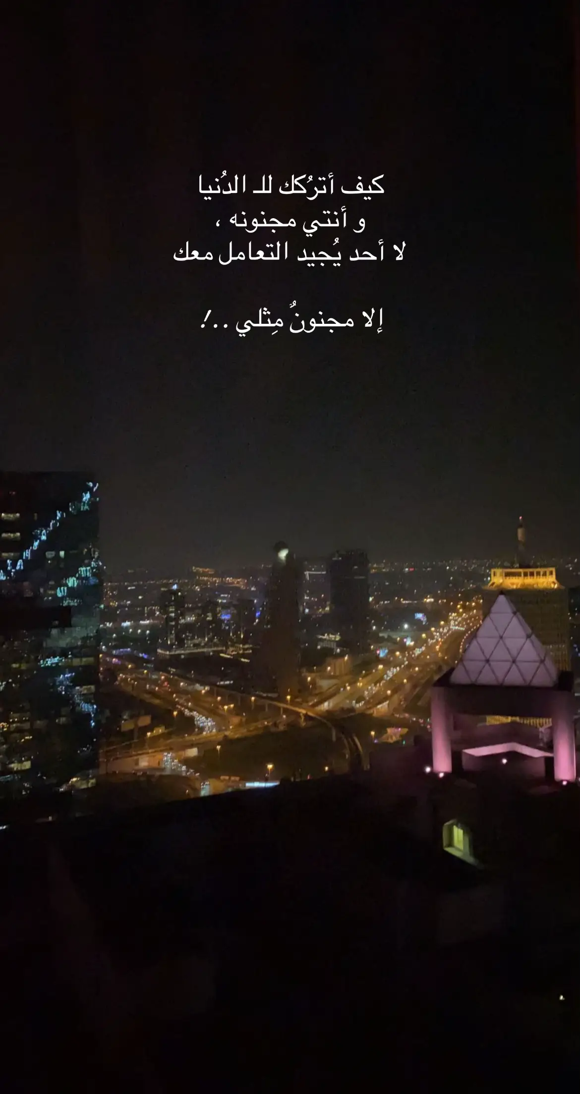 #creatorsearchinsights 