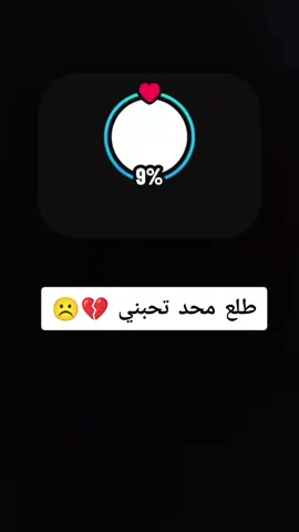#ماشاءاللّٰه_سبحان_اللّٰه_💖 #مالي_خلق_احط_هاشتاقات #ماله_حل_الشعب_الصيني😂😂 #متابعه_ولايك_واكسبلور_احبكم #اللهم_صل_وسلم_على_نبينا_محمد 