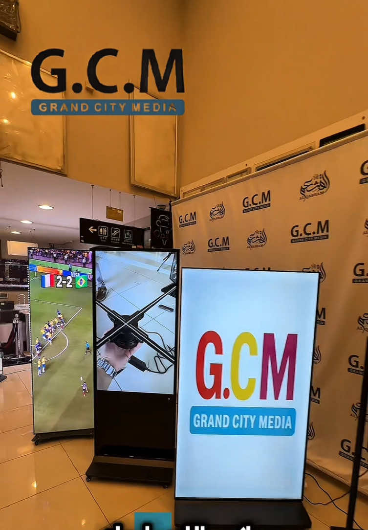 تبي إعلانك يلفت؟ ابدأ الان مع شاشات GCM المميزة ، شاشات إعلانية بمقاسات مختلفة اطلبها الان ! عبر موقعنا الإلكتروني في البايو  #شاشات_إعلانية #GCM #تسويق_باحتراف #اعلانك_يظهر #شاشات_معارض 