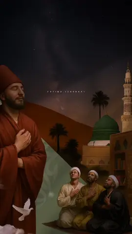 Kurban olam ya Muhammed❤️ #ليلة_الجمعة #hayirlicumalar  #fyp #viral #fatimalzahraa1 