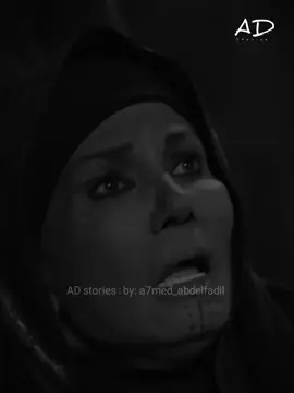 ماحدش هيخلد فيها🖤👌 #أحمد_عبد_الفضيل 