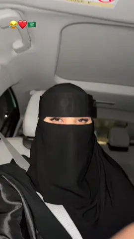 😂 #foryou #saudiarabia #saudiarabia🇸🇦 #trending #saudi #riyadh 