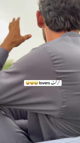 Cricket lover @Jamshed Riaz Gondal @💓💗 Waqas Hussain 💓💓 @⚜️𝐓𝐇𝐄 𝐋𝐈𝐎𝐍 𝐀𝐑𝐌𝐘💫 @Anam ullah joyia @🔥Murshid Gee🔥 @Sohail Haral 