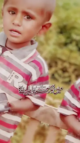 @•´¯`•. ملنگ لوگ .•´¯`• @❌⚠️ MULTAN ALA⚠️❌ @Hafiz Naeem Ahmad Alhussaini #?🥀🥀🫀?♥️♥️?🫀🥀🫶🫶🫵🫶🫶🥀🫀🫀🕀💯💕💕💯💯?