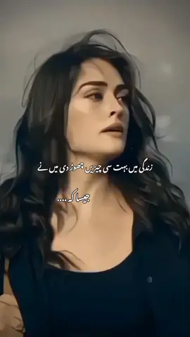 Ahmm..🙂....💀🔥🚩#creatorsearchinsights #growmyaccount✅ #tiktokpakistanofficial #unfreezmyaccount🙏🙏🙏 #dontunderviewmyvideos 
