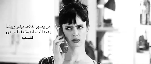 تفشل#اكسبلور #اكسبلورexplore #اكسبلورررررررررررررررررررر #سيلاوي #A 