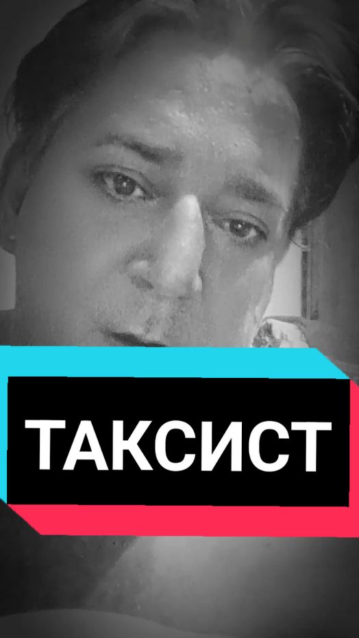 #интердевочка #фильмы #фильмыэпохи #яковлева #еленаяковлева #Romano #втоп #tiktok #cosplay #fyp #mute #вреки #кино 