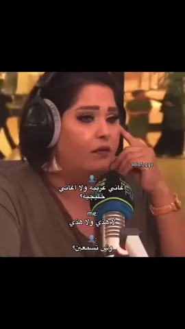 اعتذر عالسحبه اعتقد #alienstage #alnst #alienstagevivinos #till #luka #blinkgone #fyp #exp#اكسبلور 