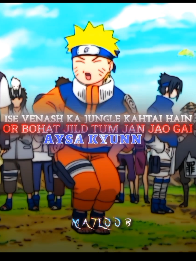 Venash Ka Jungle Kahtai Haii🔥😂 - Naruto roasting 😂 #foryou  #foryoupage❤️❤️  #viralvideos  #anime  #animeedit  #narutouzumaki  #narutoshippuden 