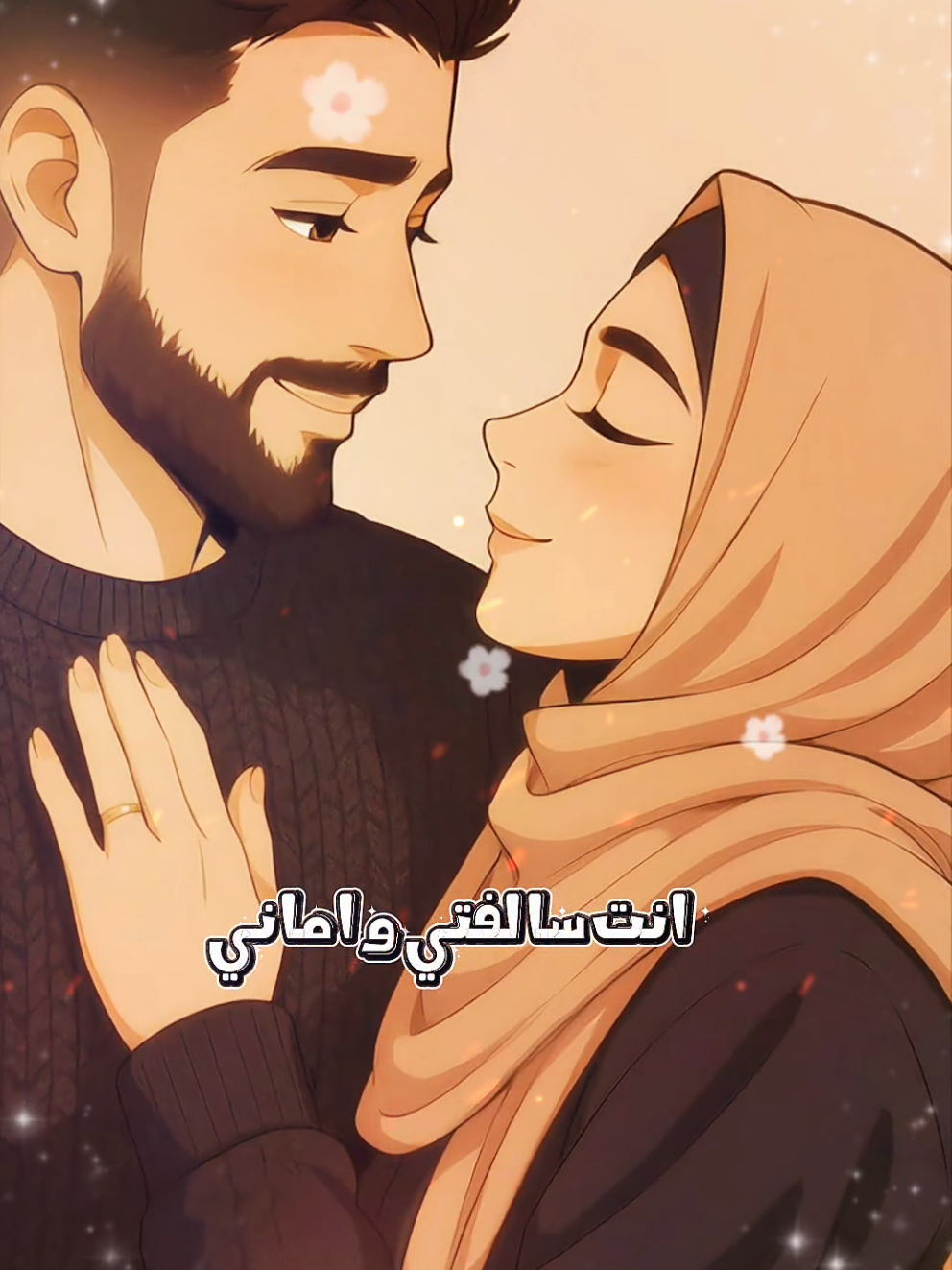 انت سالفتي واماني وامنياتي #تصميم_فيديوهات #انت_سالفتي_واماني_وامنياتي #capcut #fyi #viralvideo #trending #foryou #ghibli #fyp #شاشه_سوداء #اكسبلوررر #الشعب_الصيني_ماله_حل😂😂  #مصمم_فيديوهات #مجرد________ذووووووق🎶🎵💞 #منشن 
