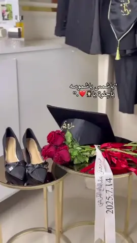 #طرابلس_بنغازي_المرج_البيضاء_درنه_طبرق #للحجز_والاستفسار #ليبيا_طرابلس_مصر_تونس_المغرب_الخليج #تخرج2025 #تطريز #تطريز #تخرج2025 #خدمة_توصيل 