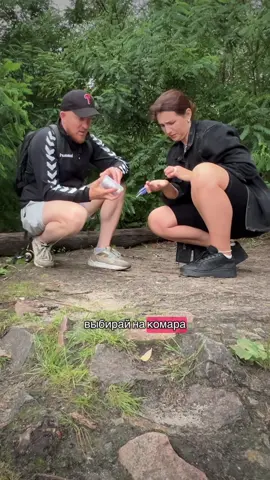#рыбалка 