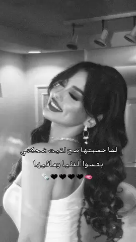#تصميمي🎬🙅 