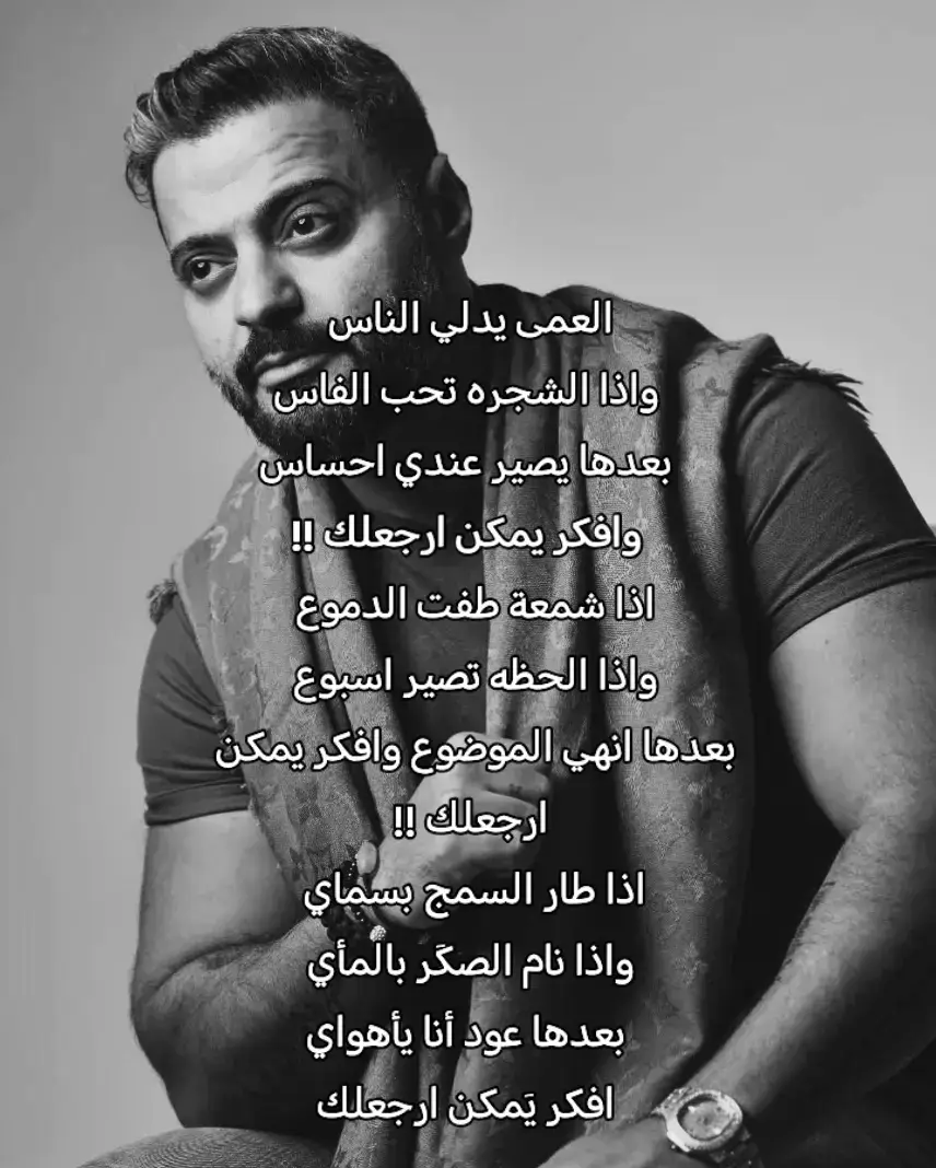 #سعود_ابو_سلطان #fypシ゚ #foryoupage #explore 